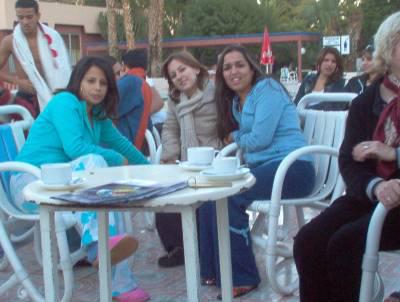 mes amis intimes a 3ayn chifa